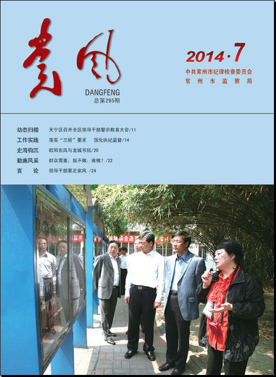 硷20147.jpg