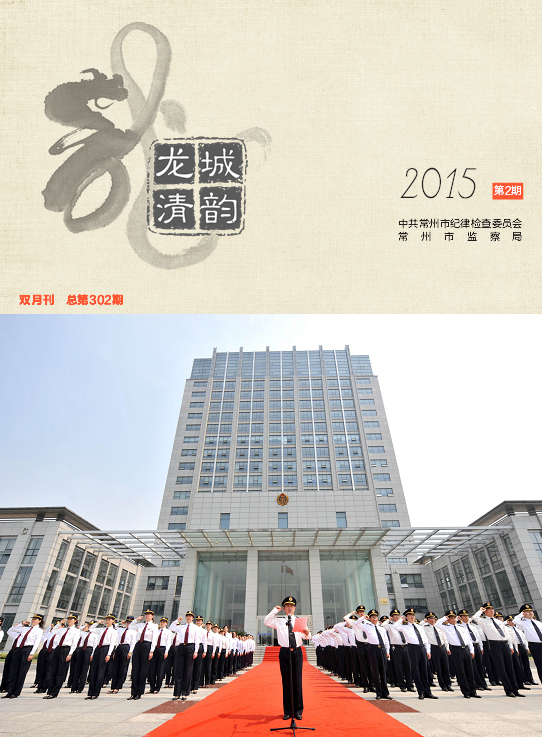 硷20152.jpg