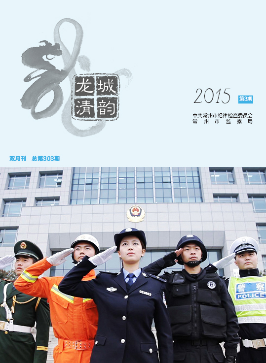 硷20153.jpg